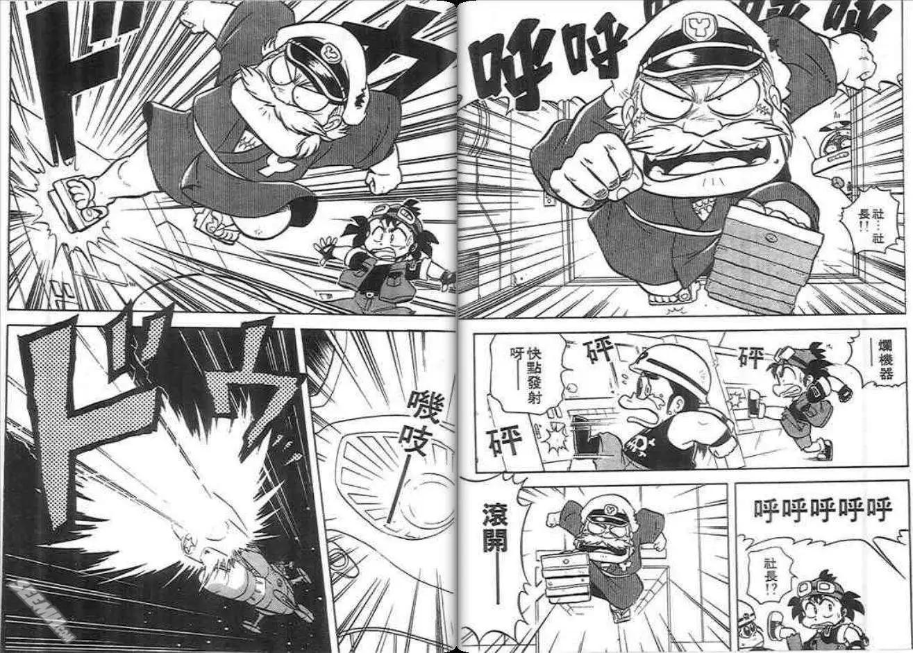 第02卷96