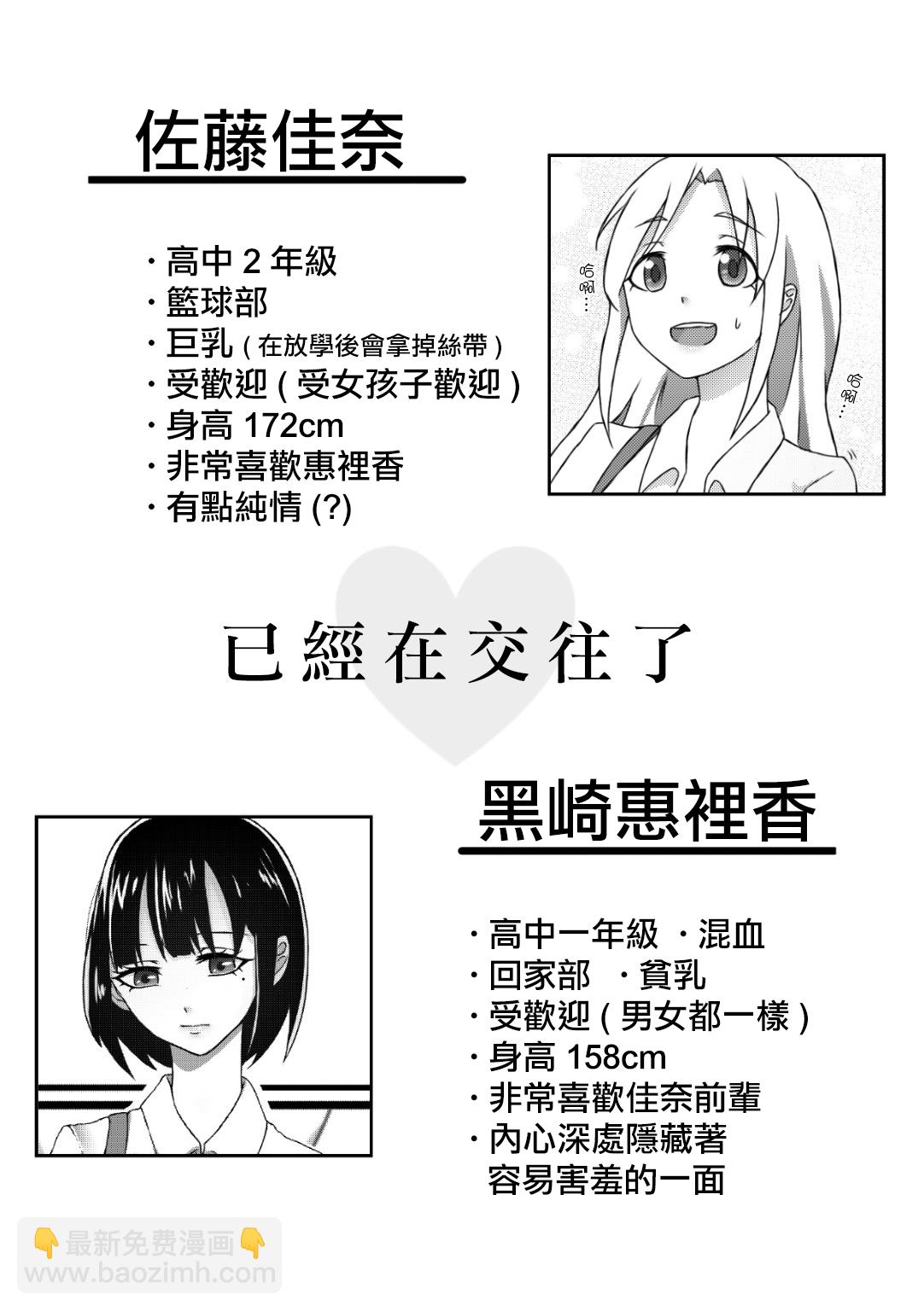 第01话1