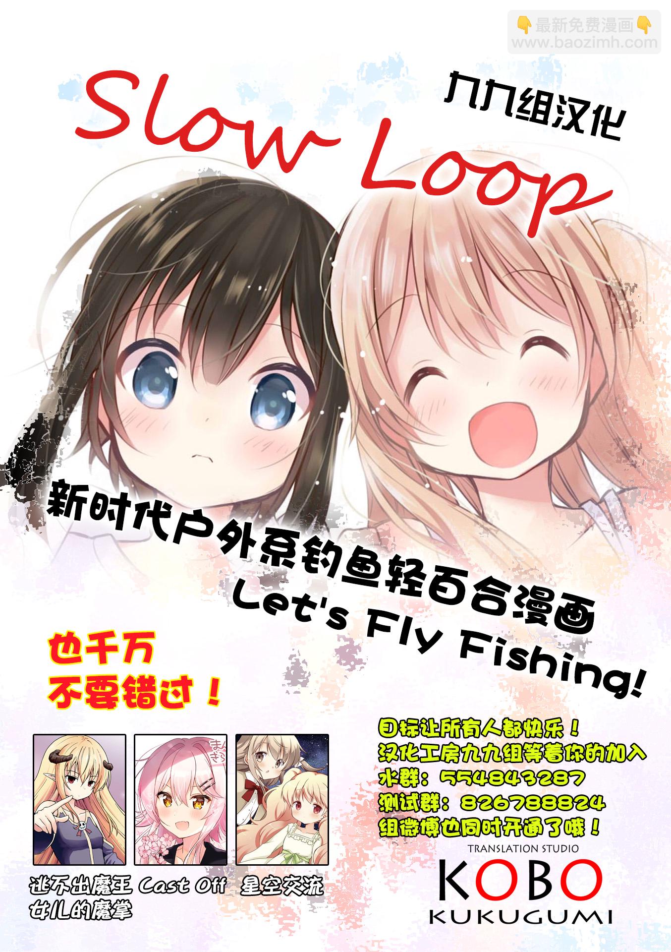 第01话18