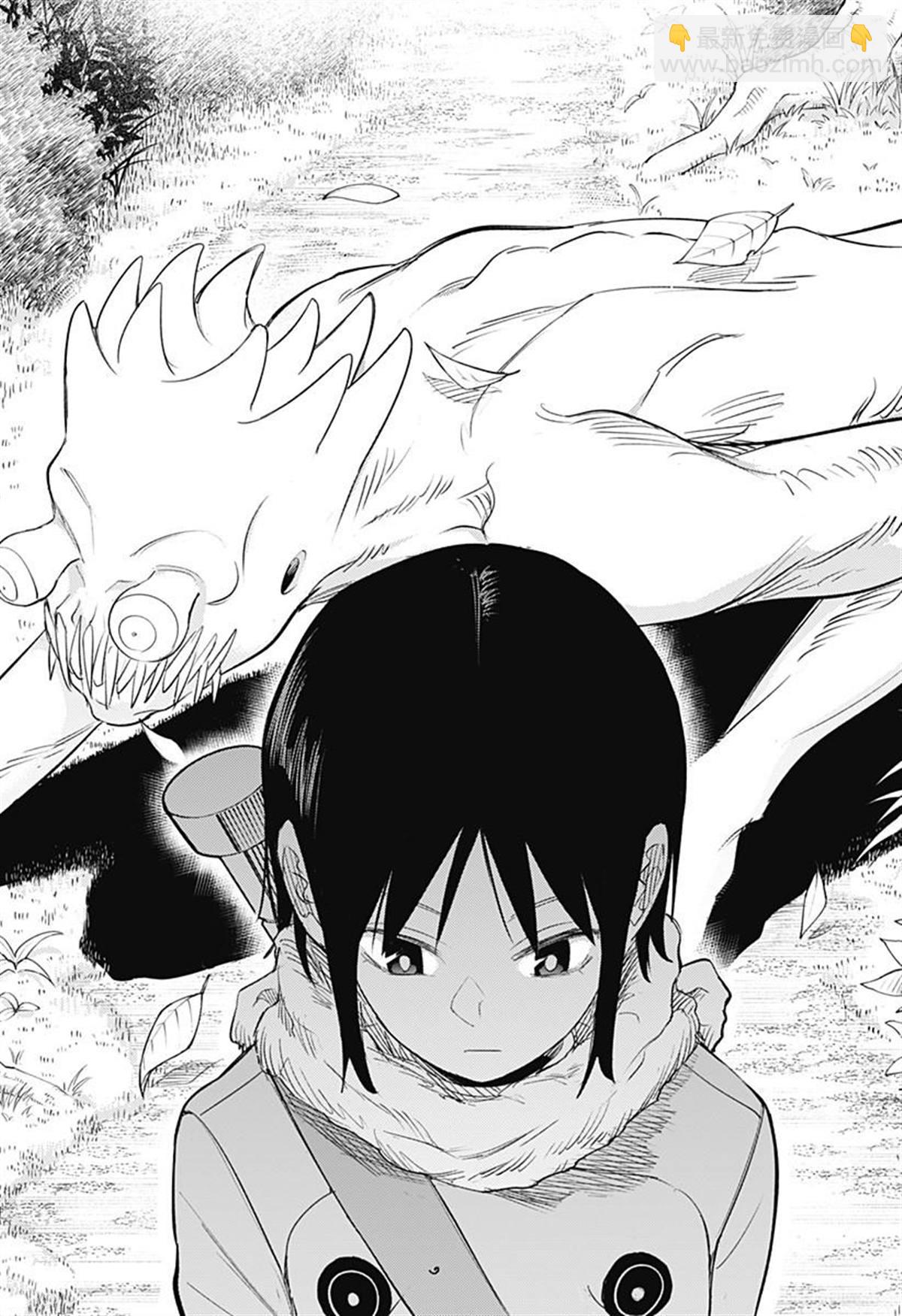 第5话8