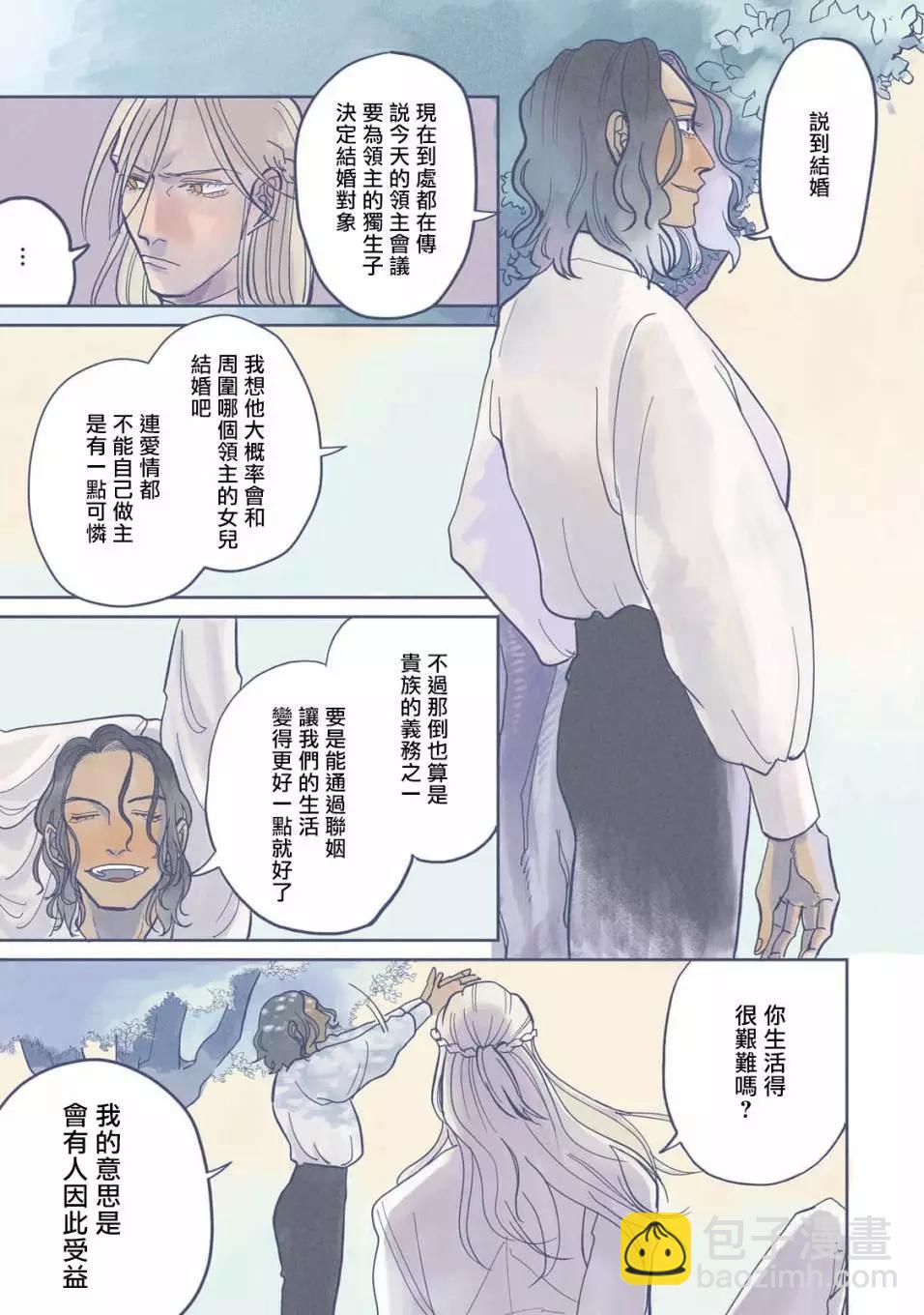 第01话15