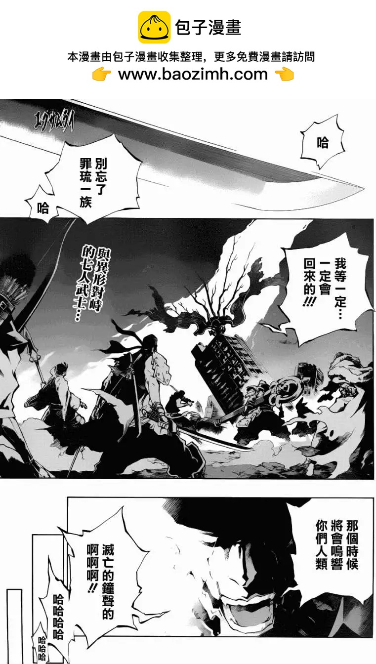 第01回1