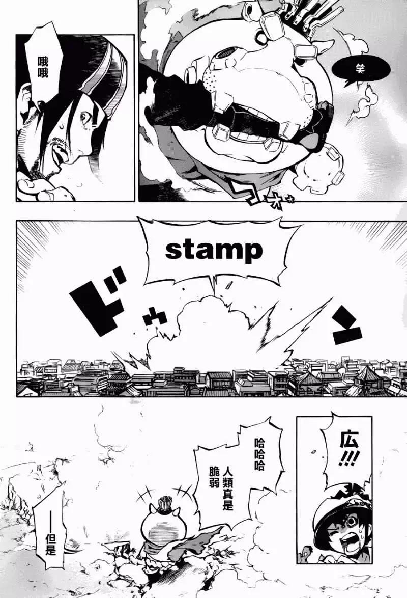 第01回35