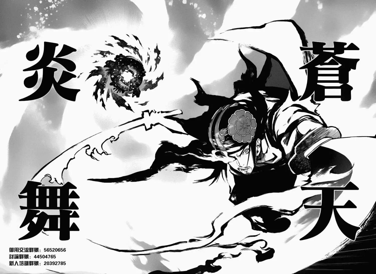 第01回41