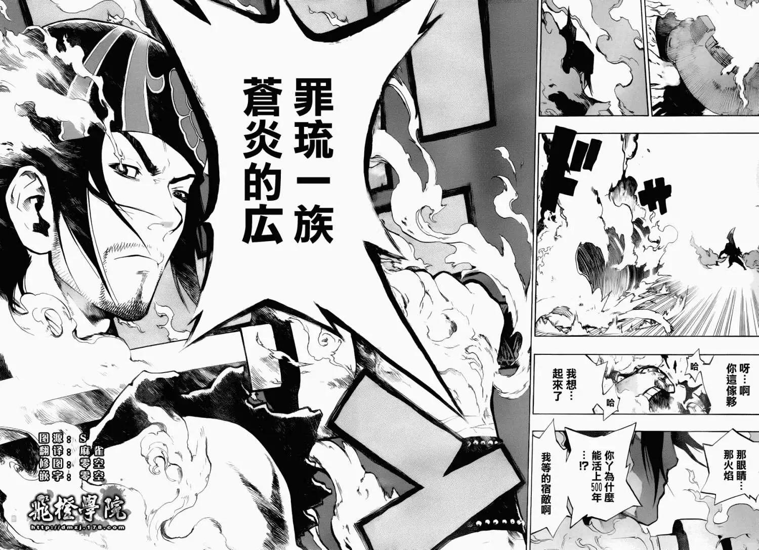 第01回42