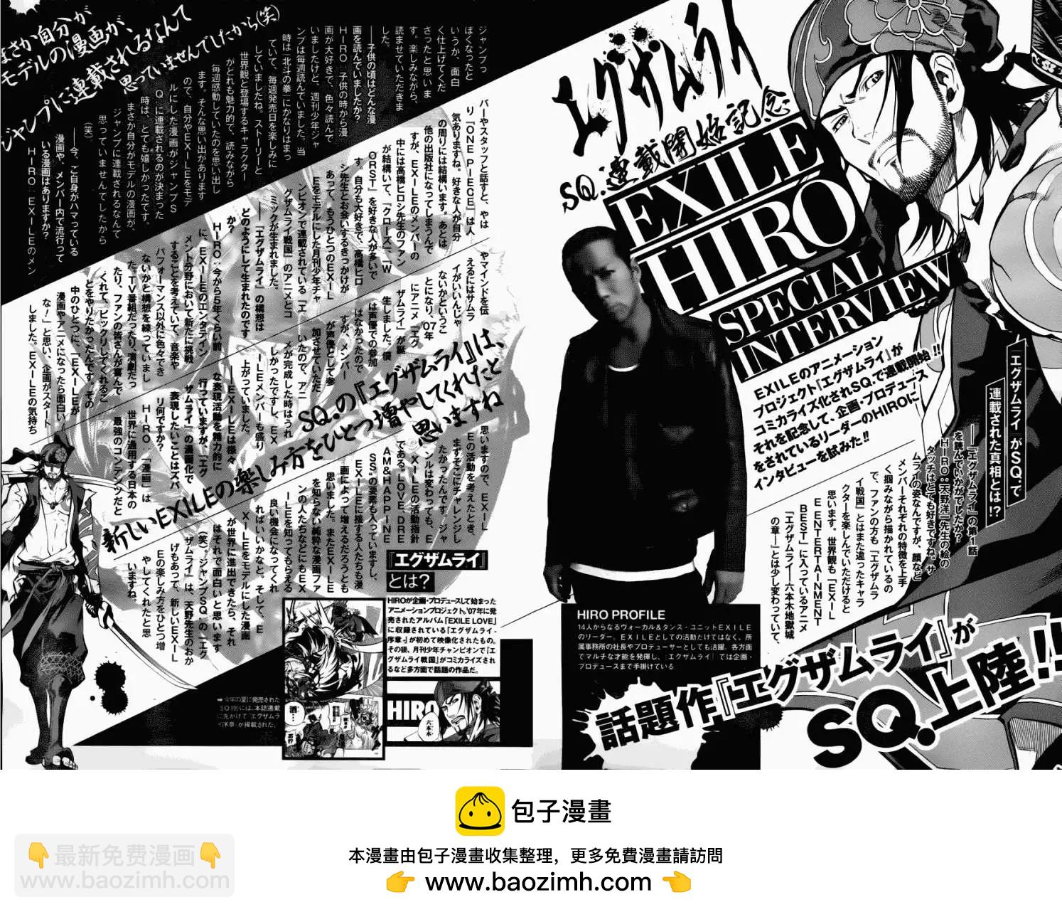 第01回55