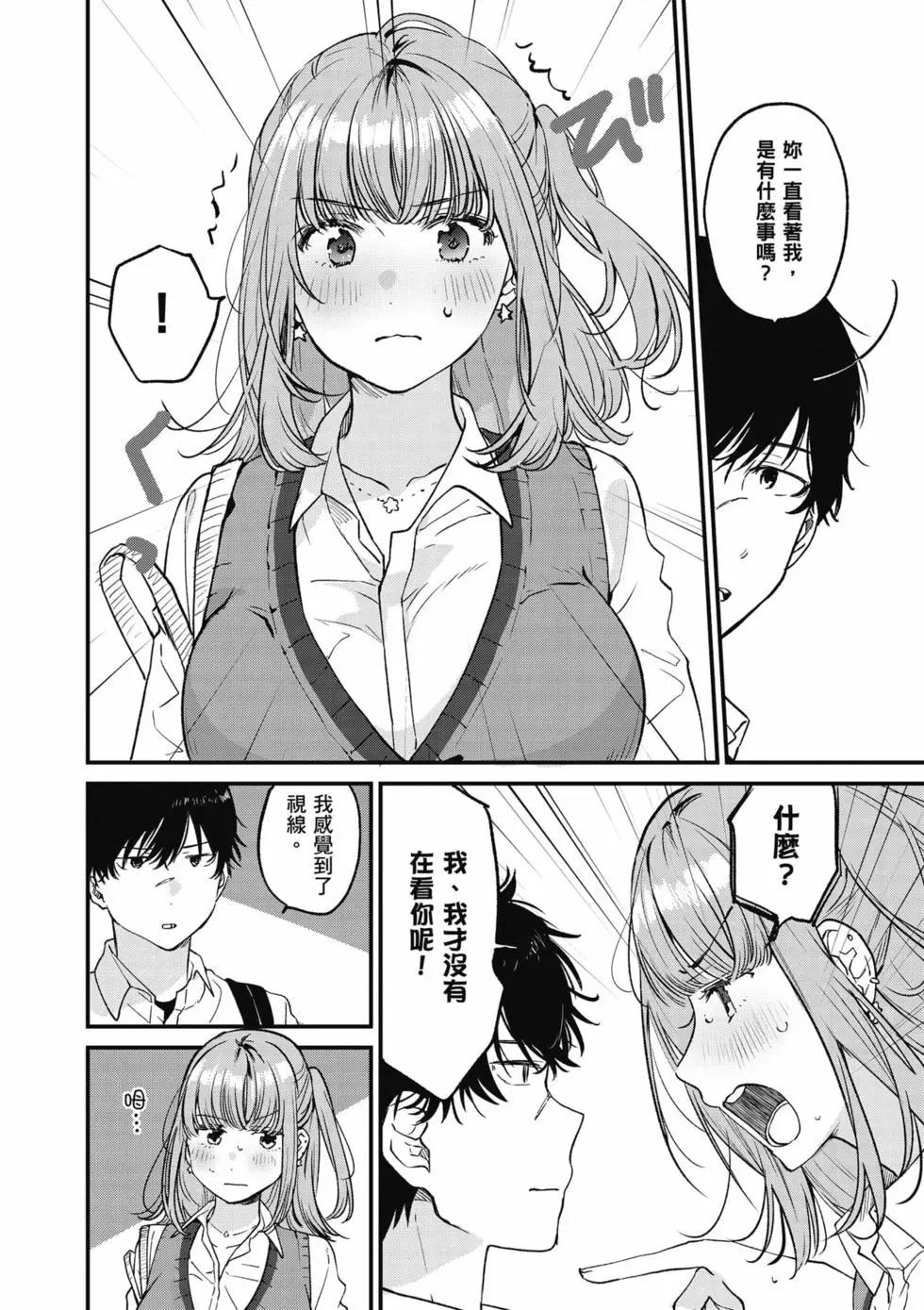 第01卷10