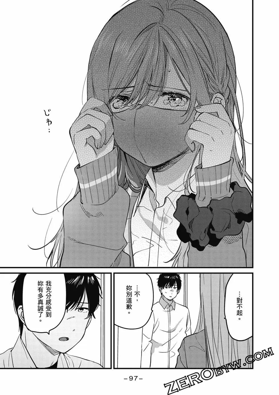 第01卷105