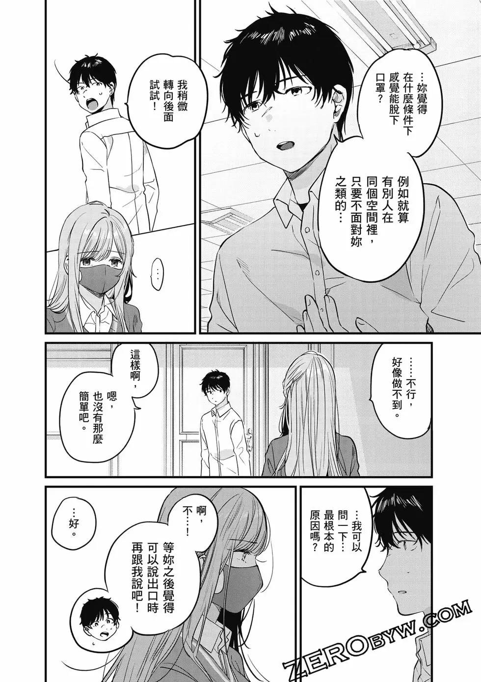 第01卷106