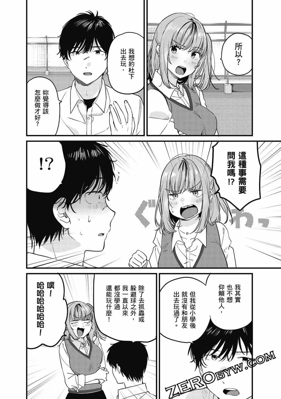 第01卷110