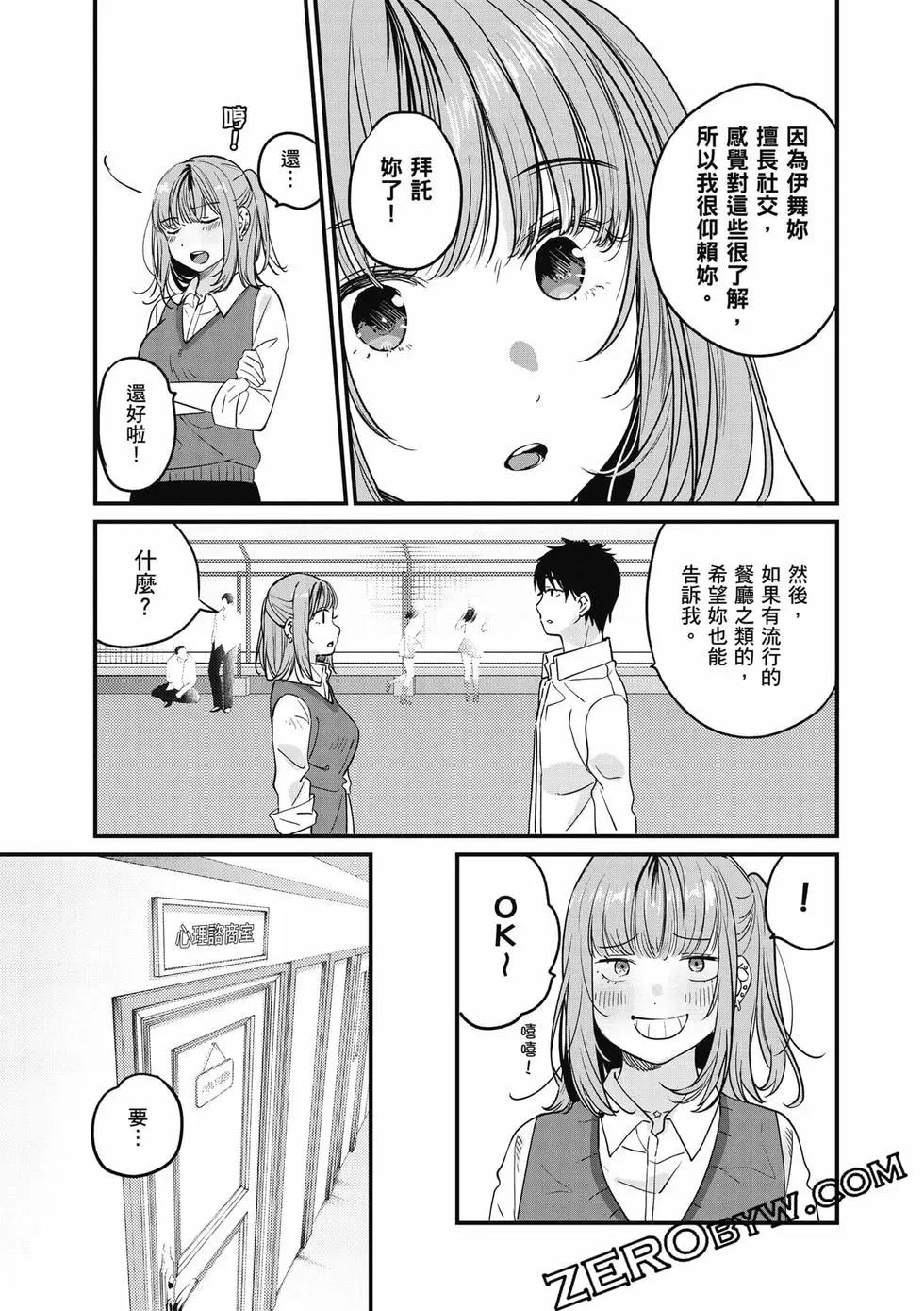 第01卷111