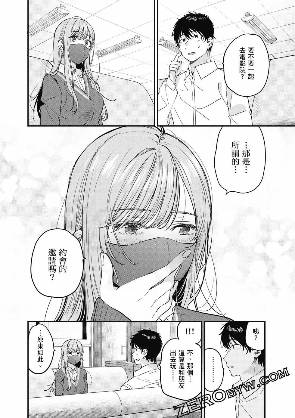 第01卷112
