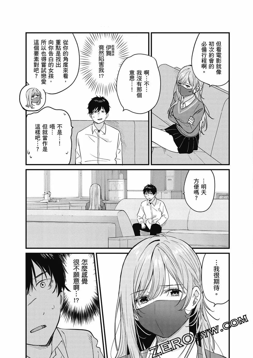 第01卷113