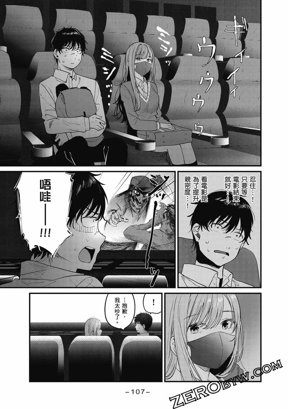 第01卷115