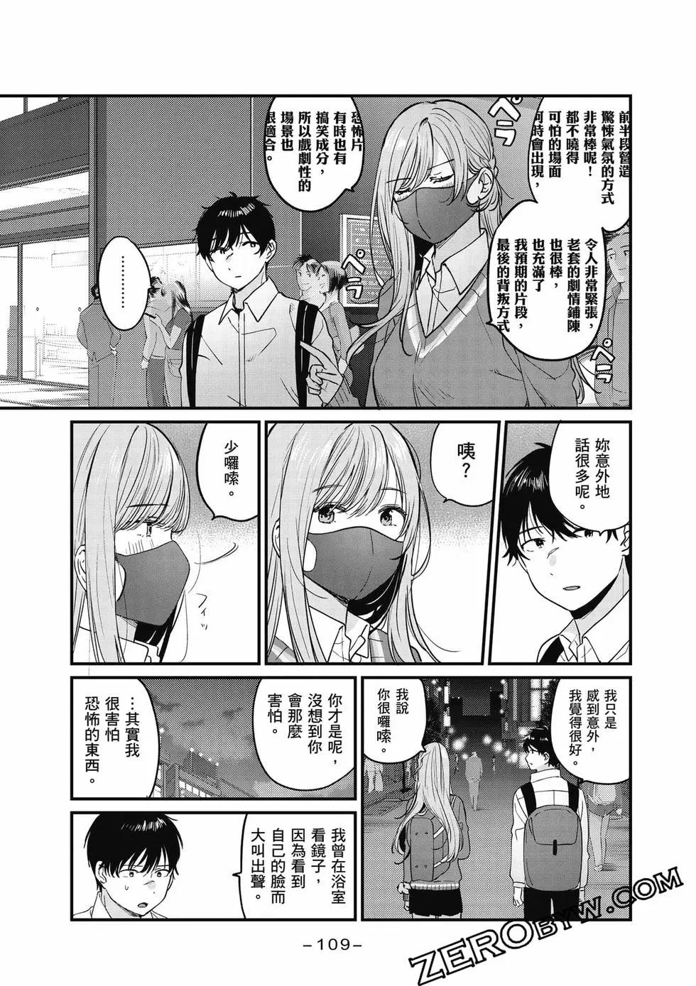 第01卷117