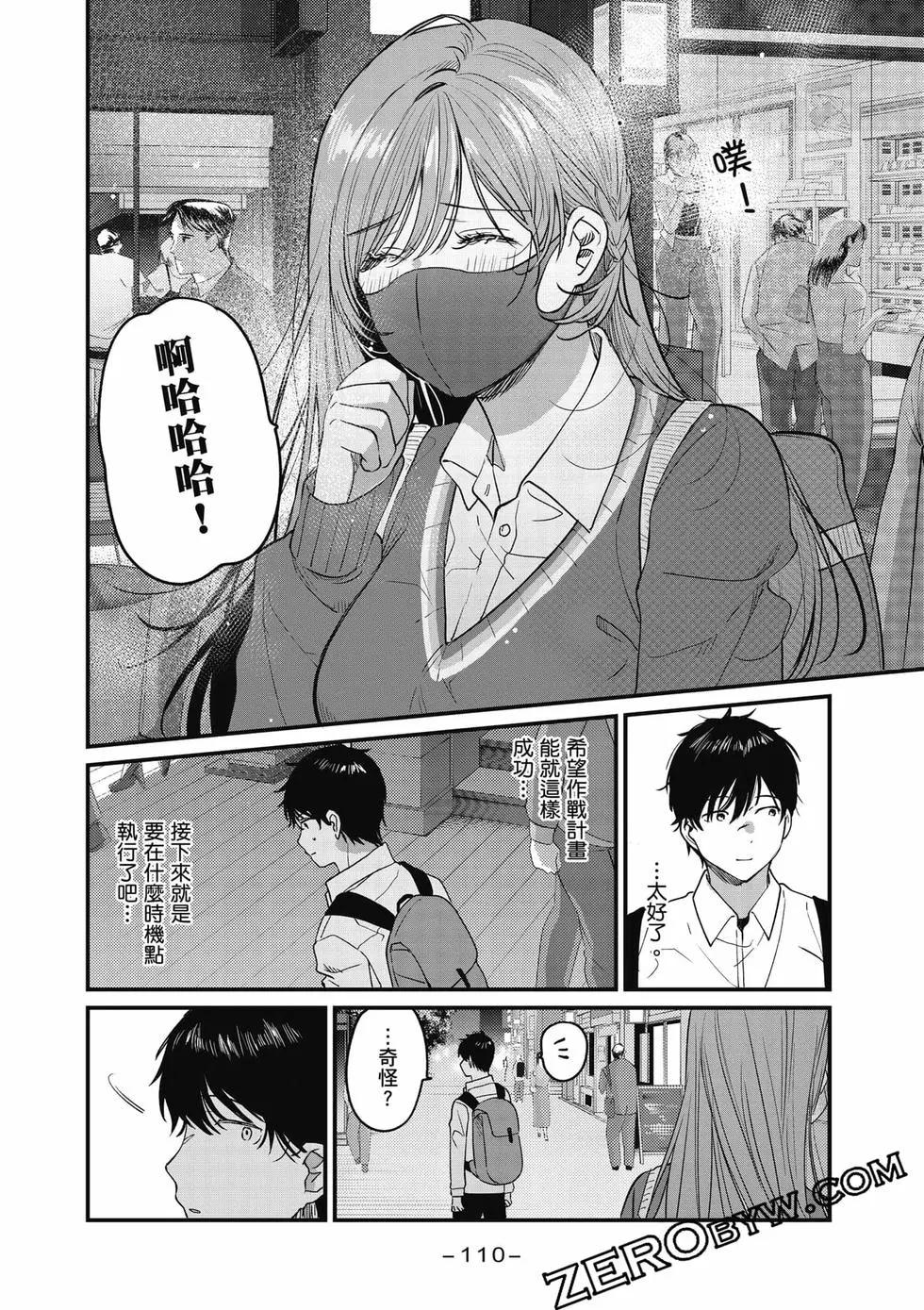 第01卷118