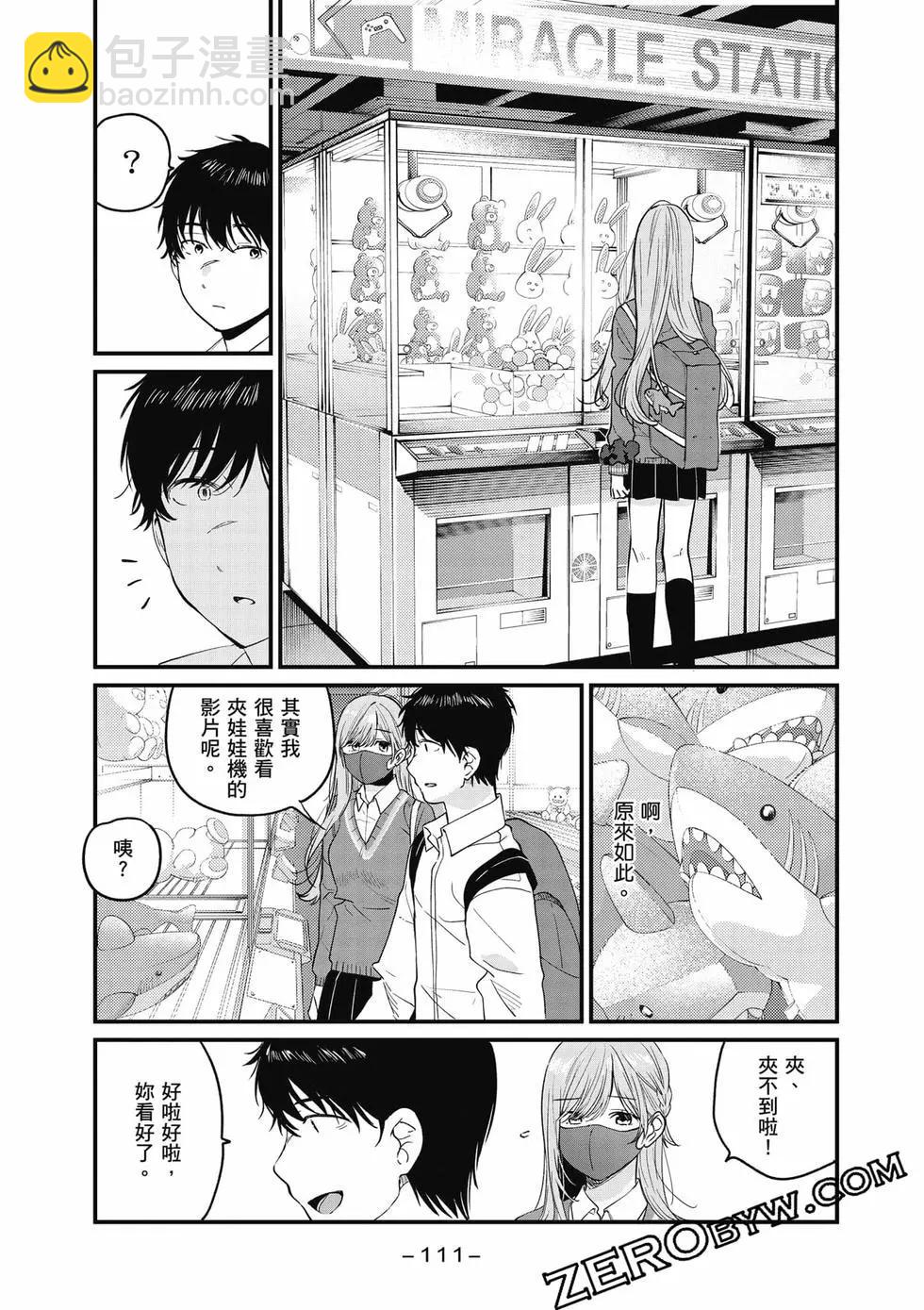 第01卷119