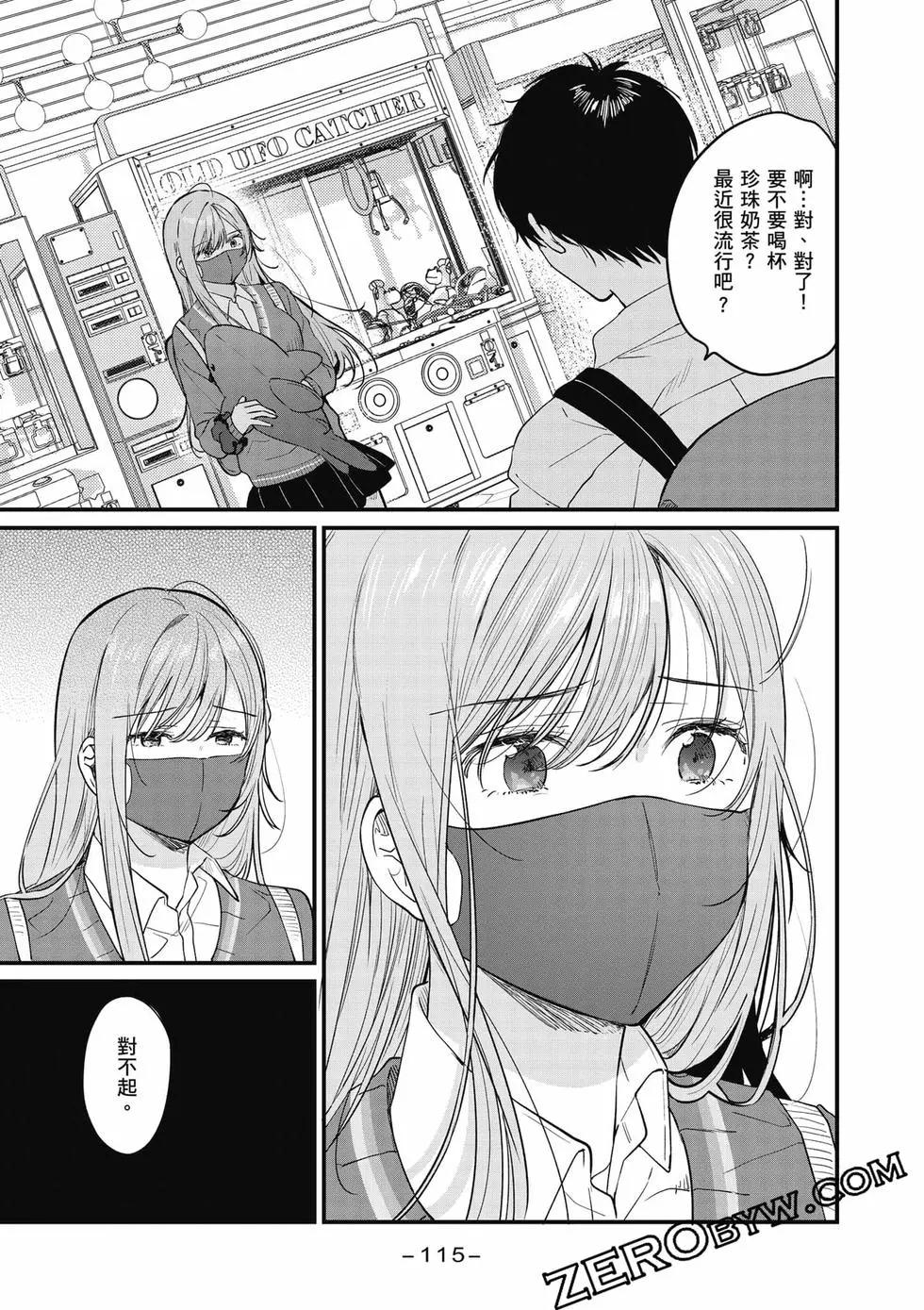 第01卷123