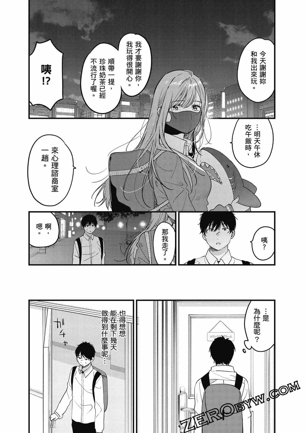 第01卷126