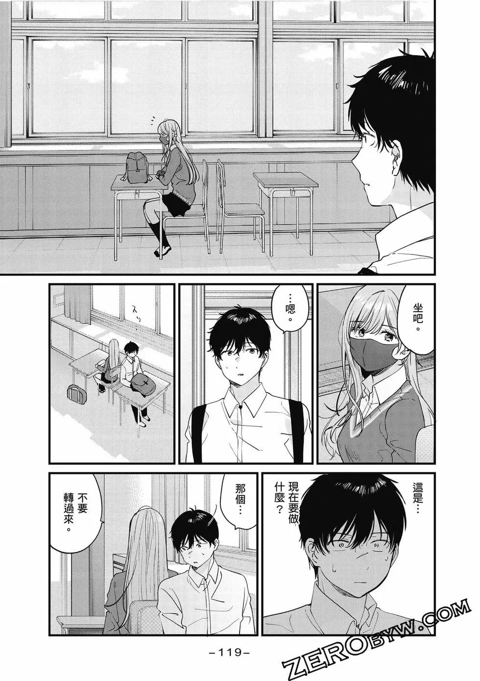 第01卷127