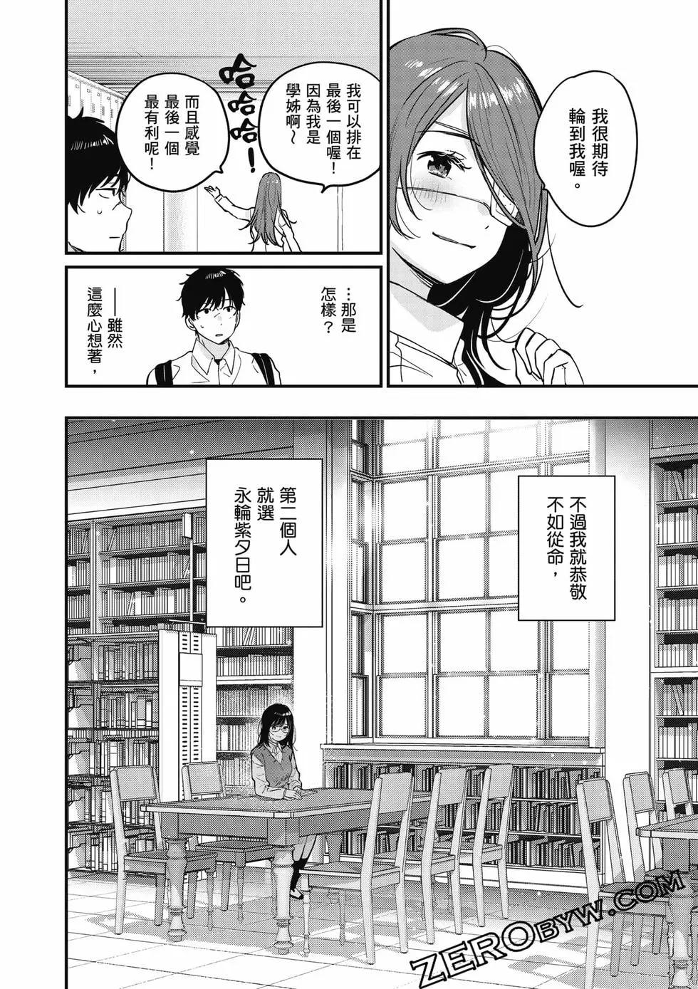 第01卷132