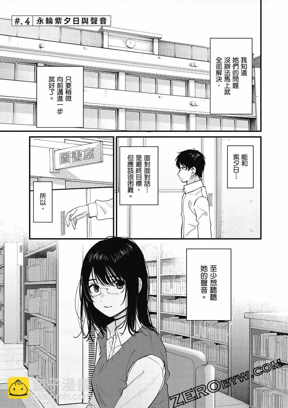 第01卷133