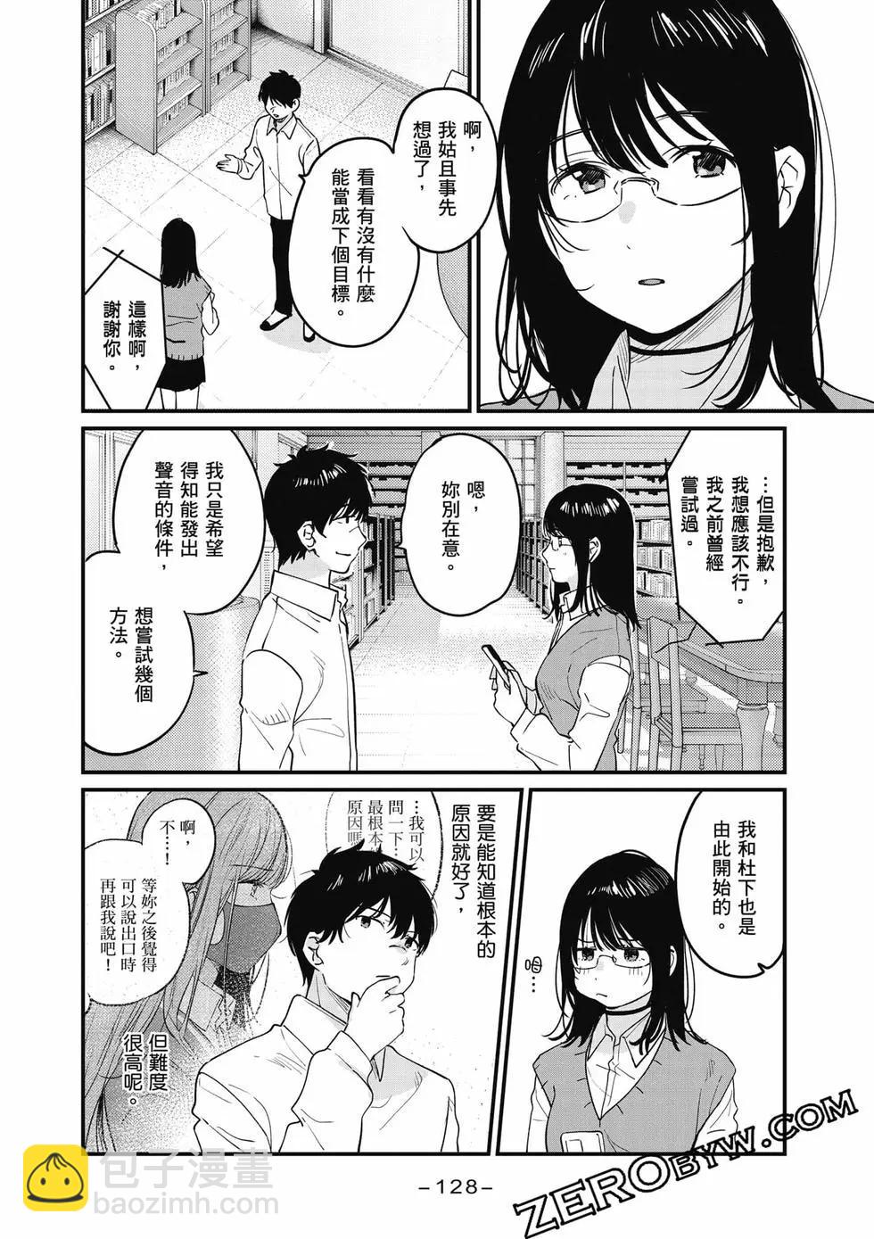 第01卷136