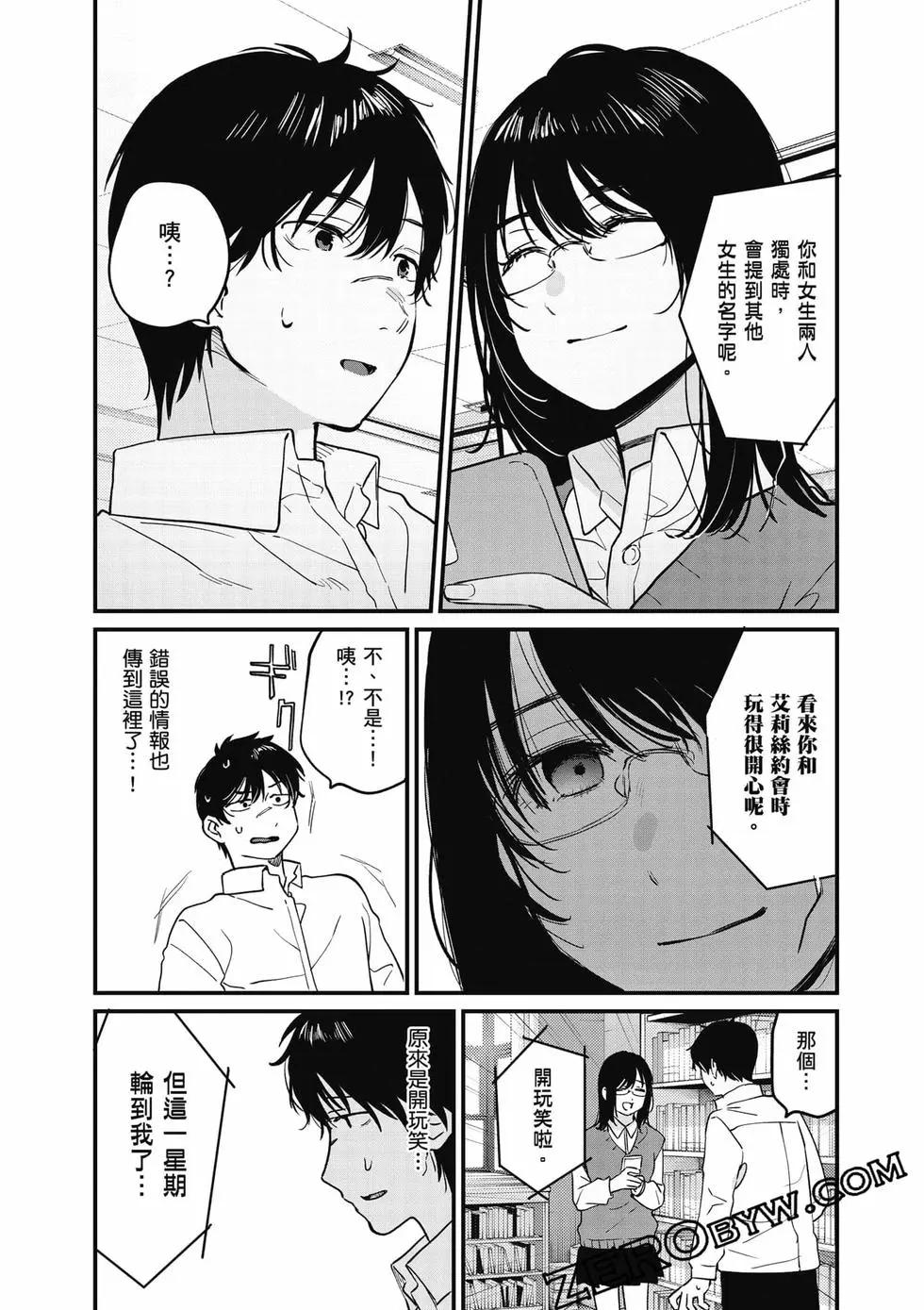 第01卷137