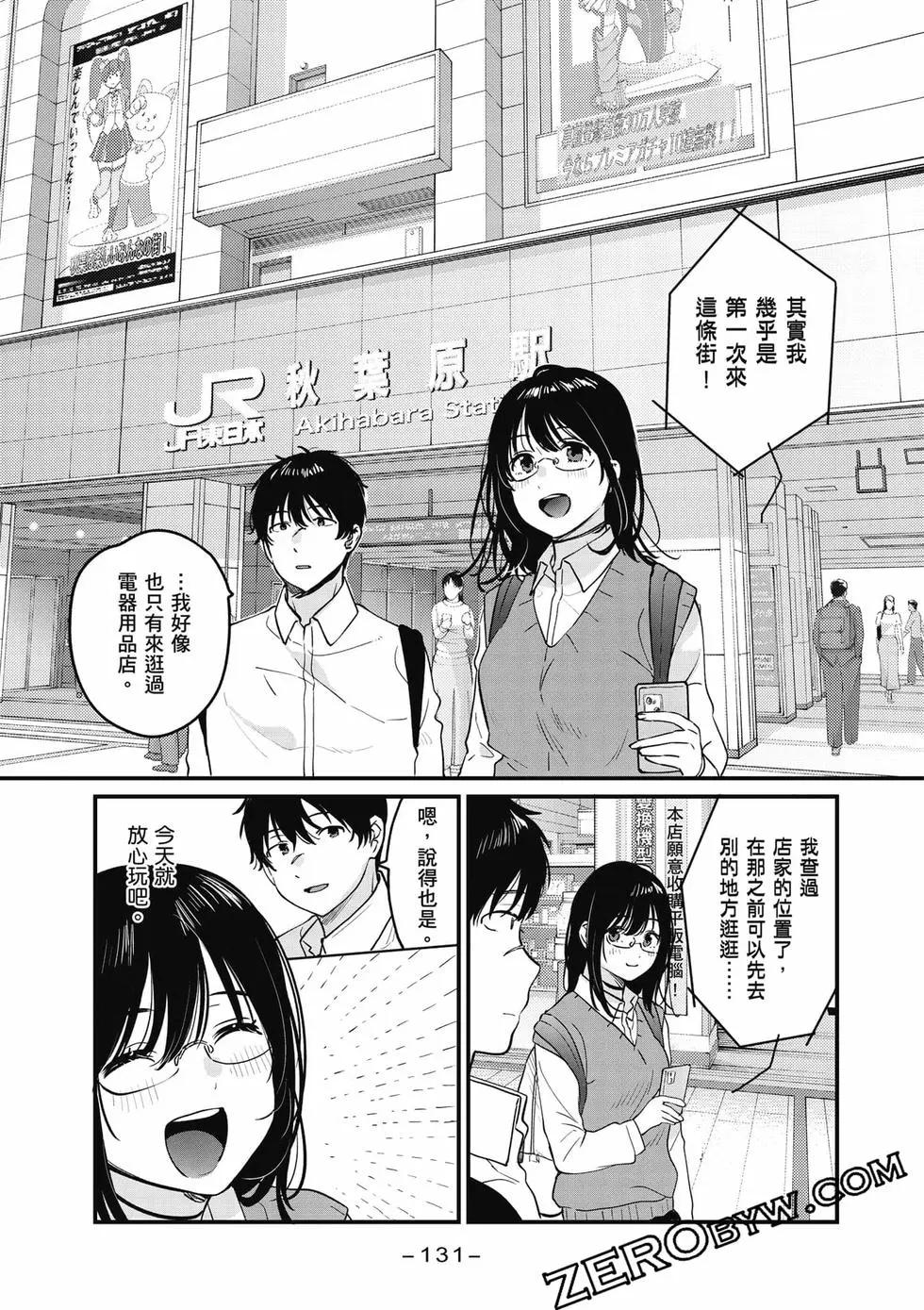 第01卷139