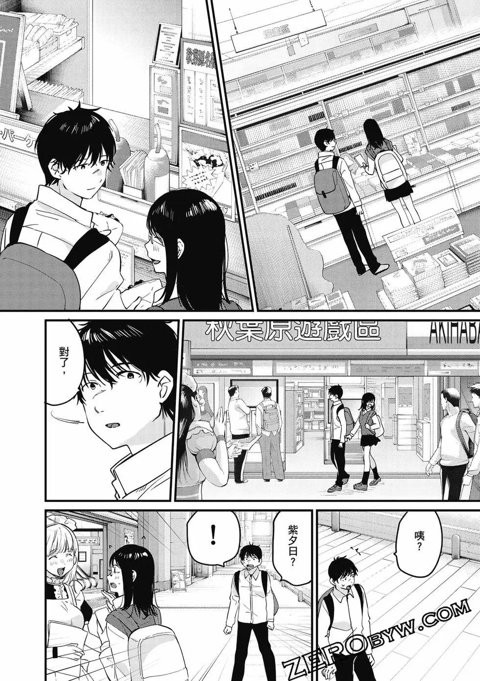 第01卷140