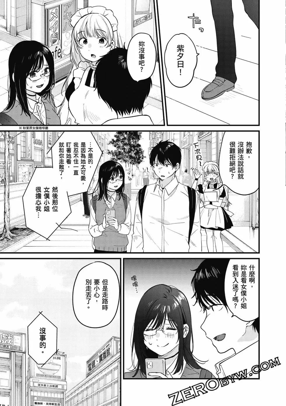 第01卷141