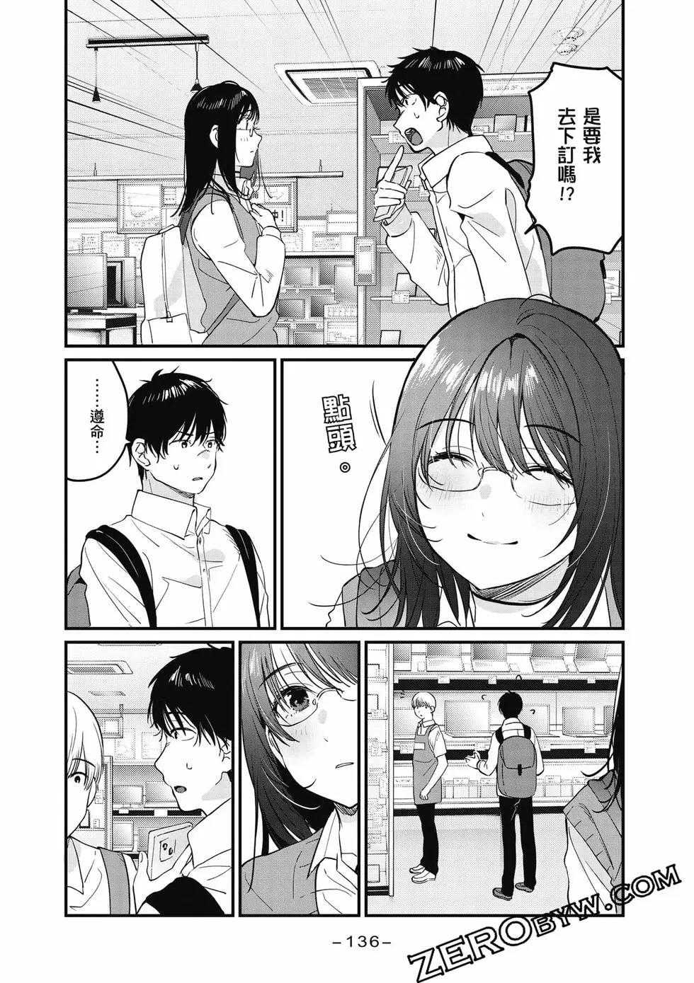 第01卷144