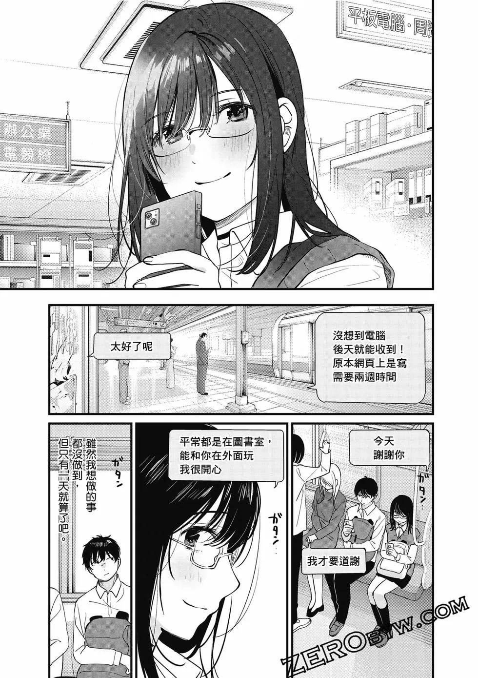 第01卷145