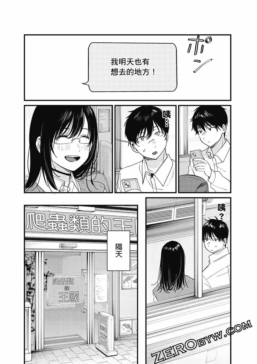 第01卷146