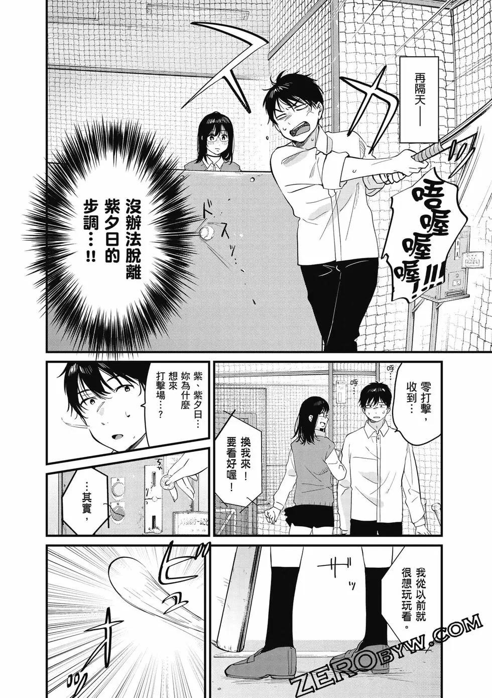 第01卷148