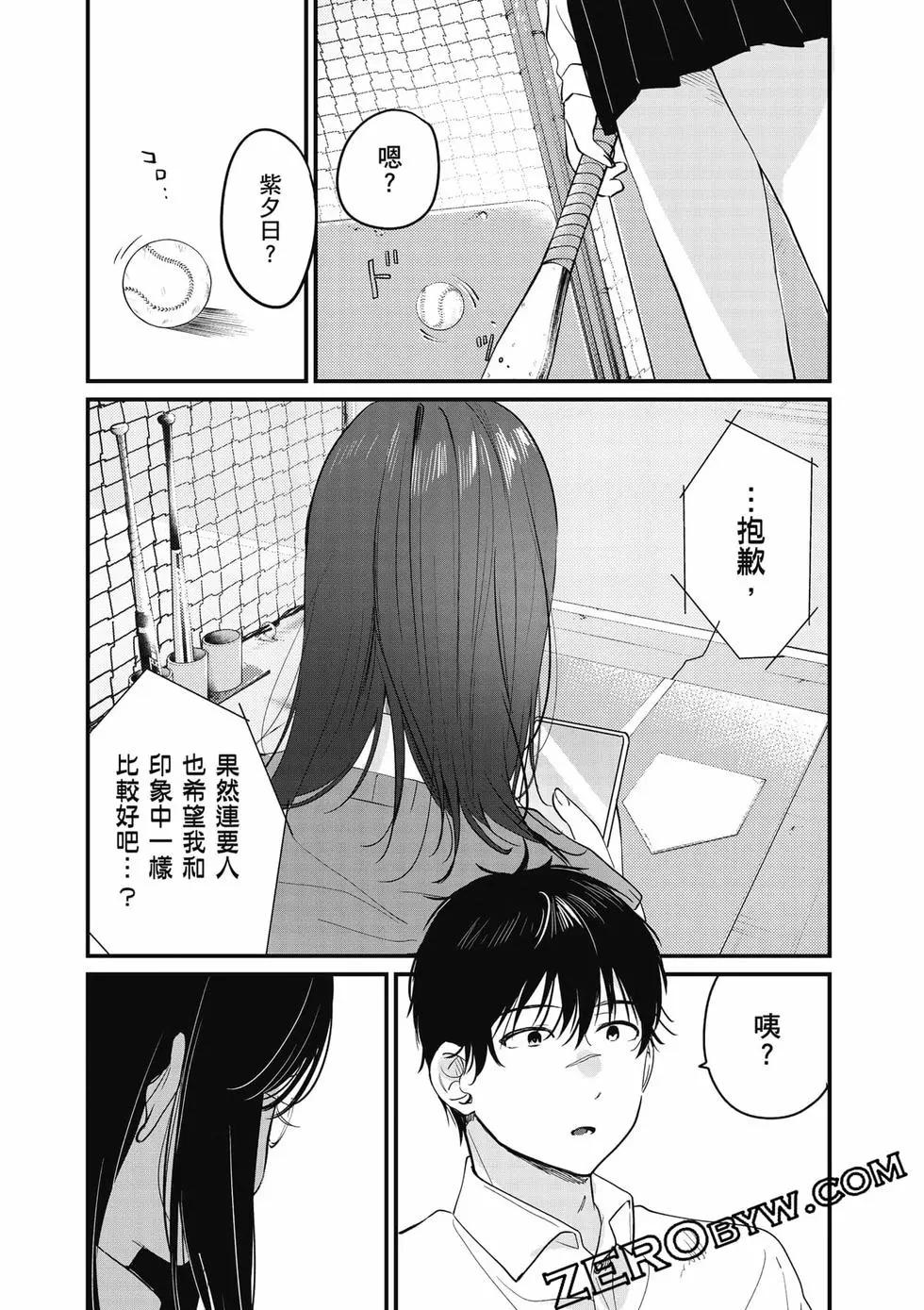 第01卷150