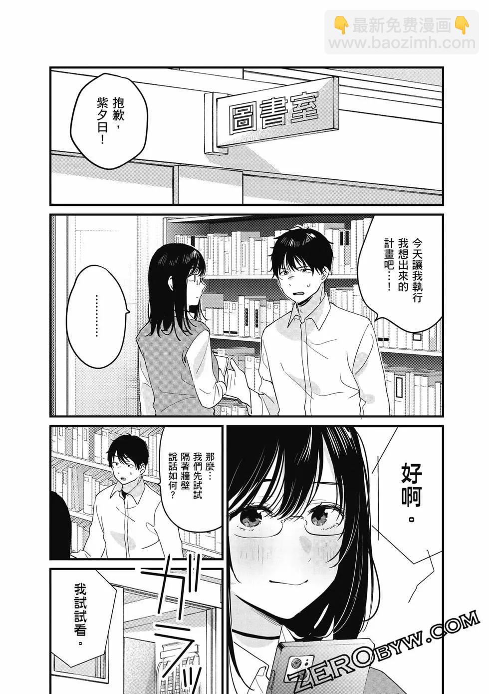 第01卷153