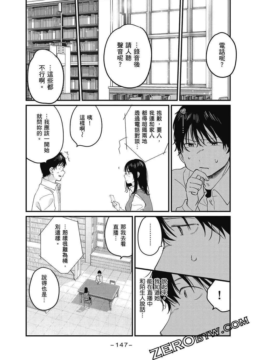 第01卷155