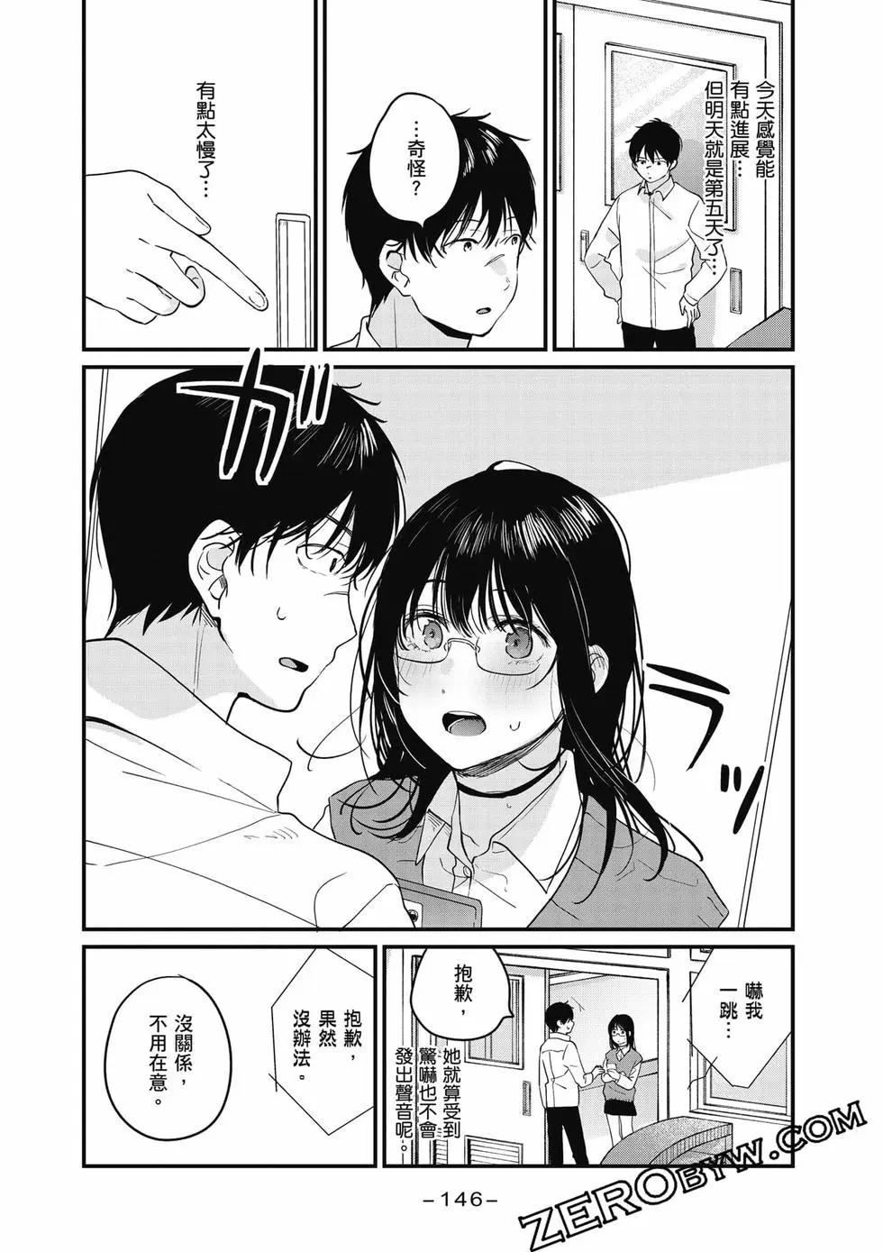 第01卷158