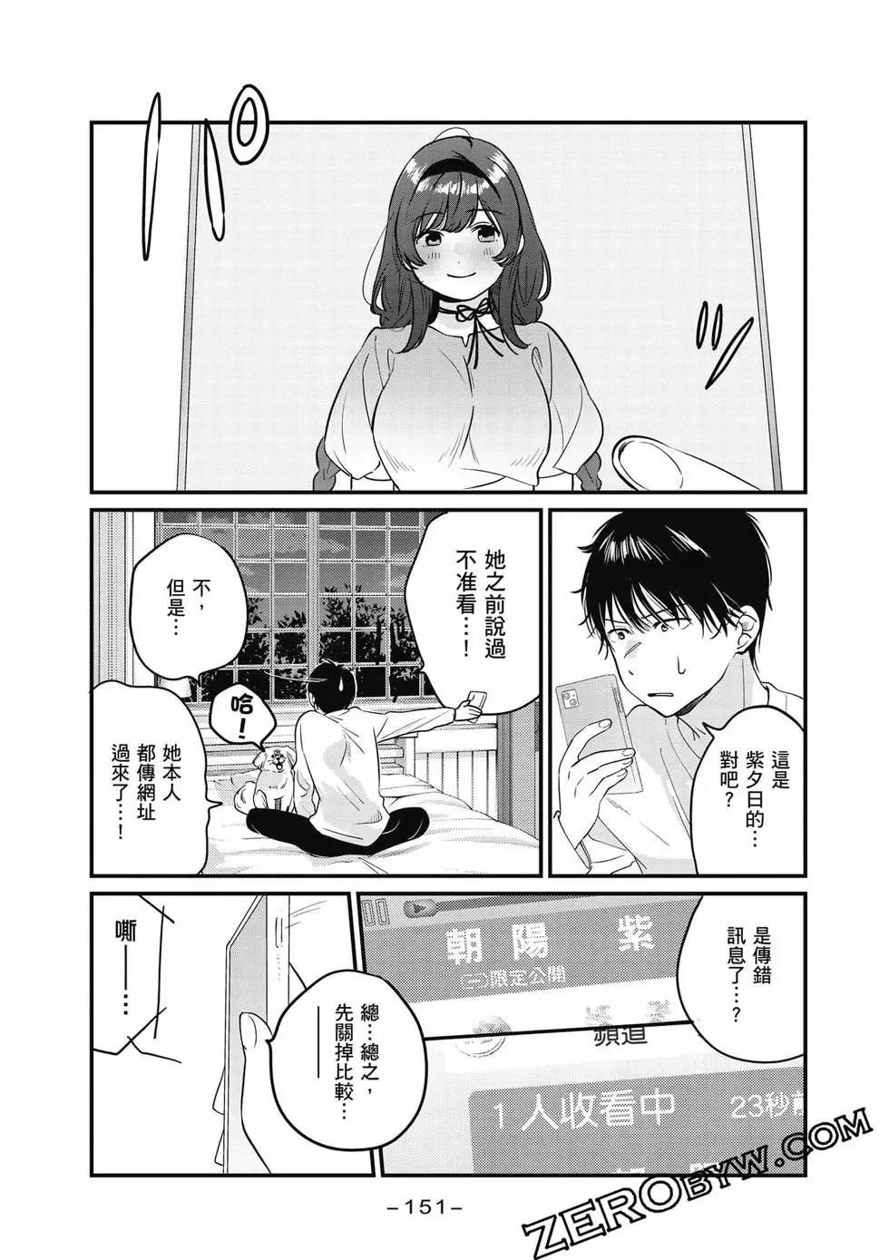 第01卷163