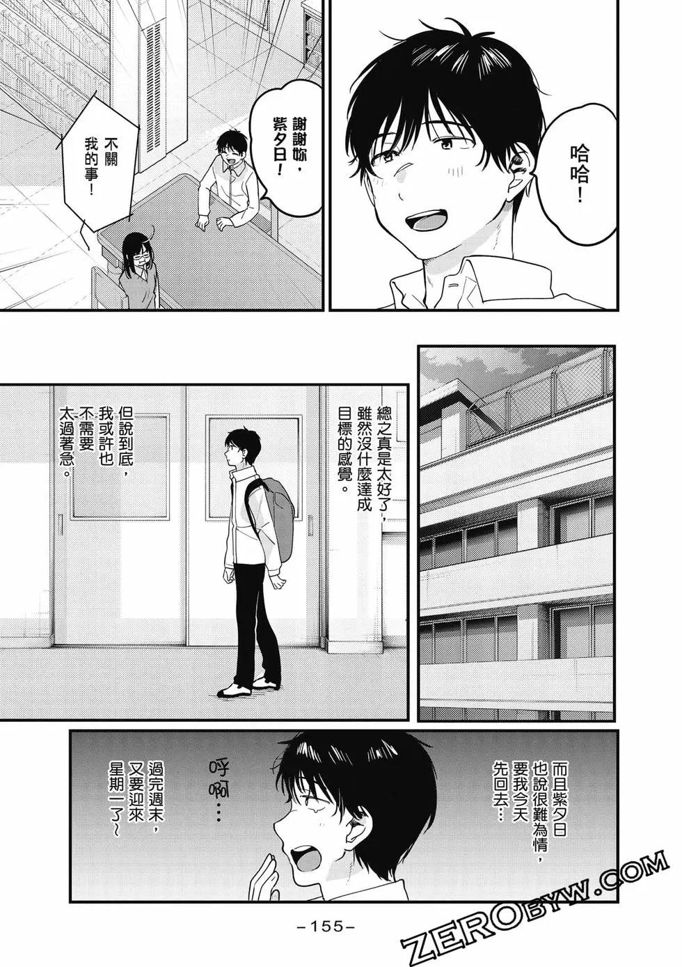 第01卷167