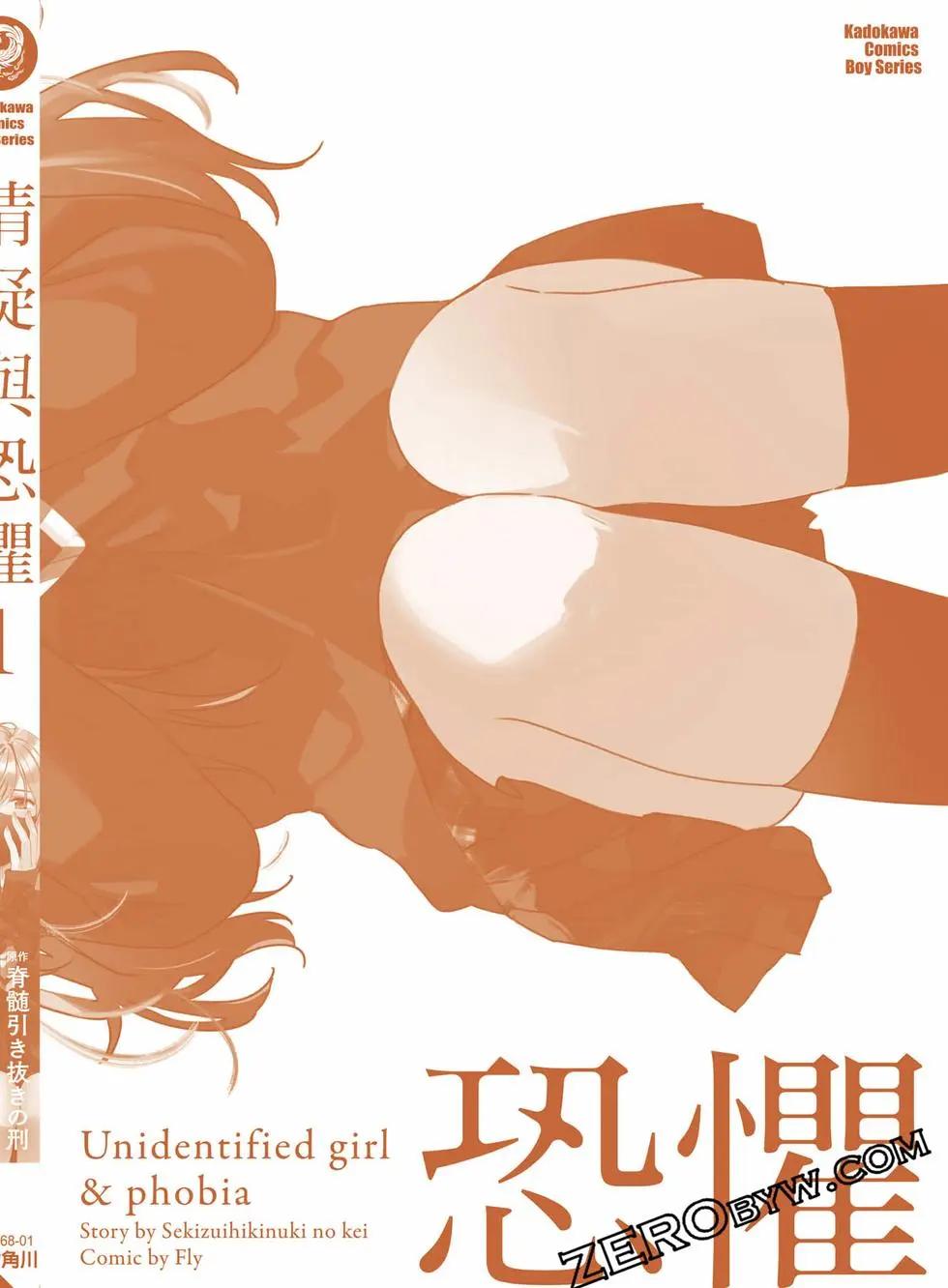 第01卷174