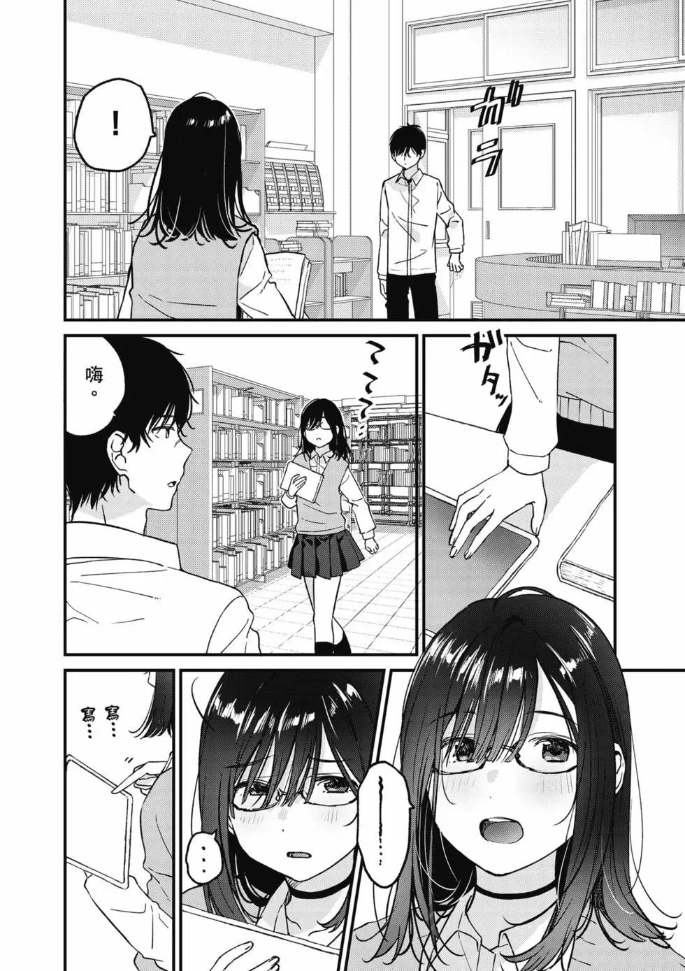 第01卷20