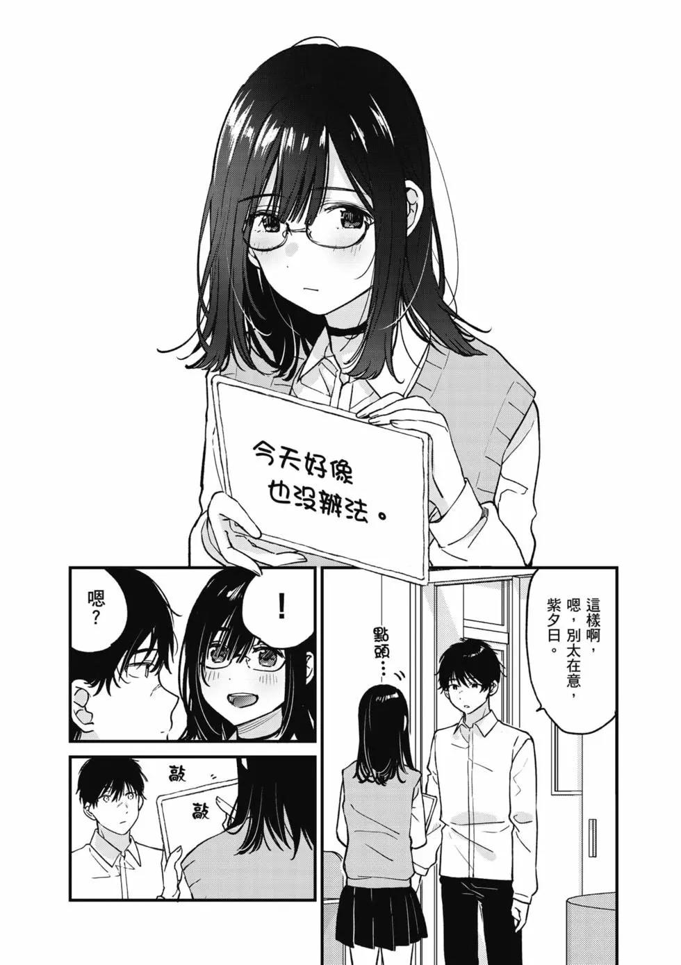 第01卷21