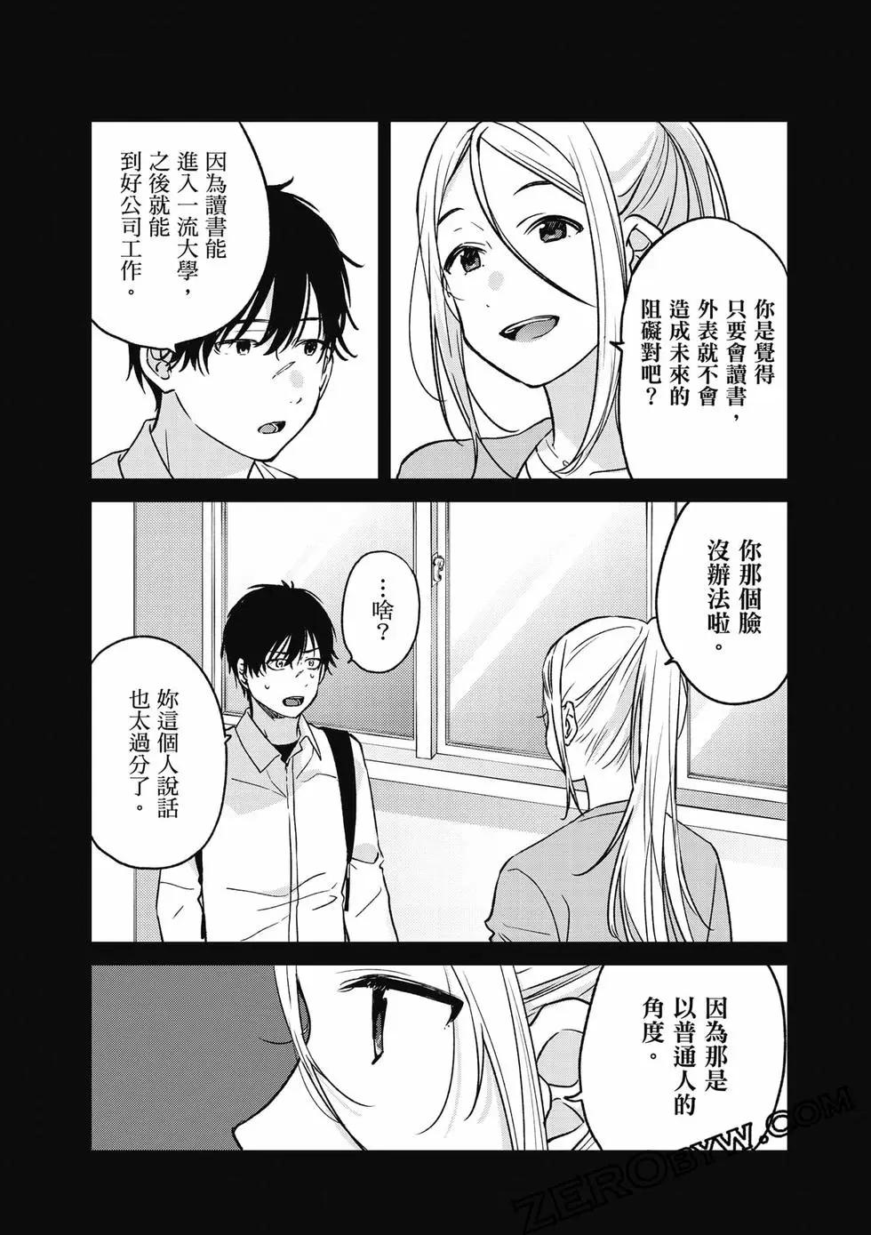 第01卷31