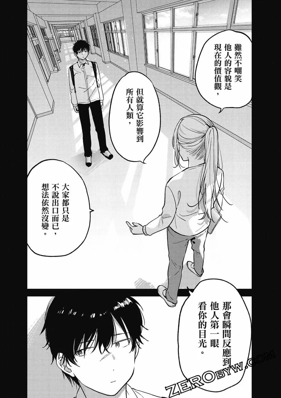 第01卷32