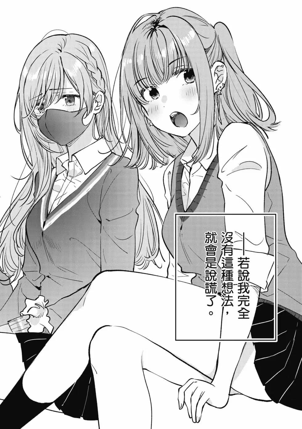 第01卷4