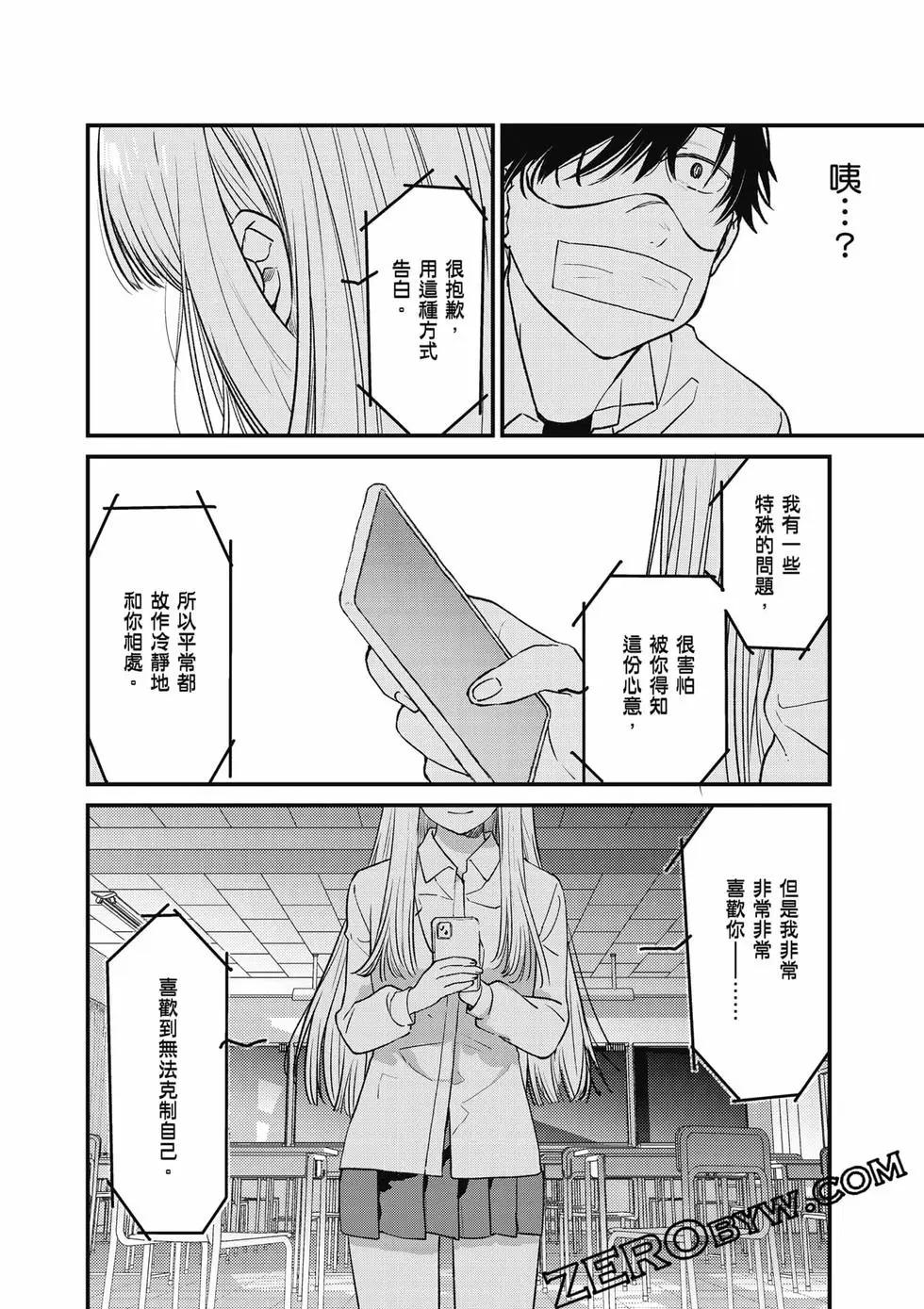 第01卷46
