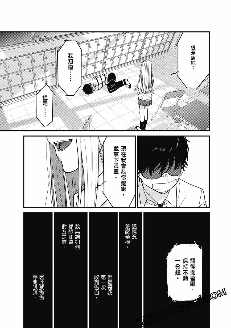 第01卷47