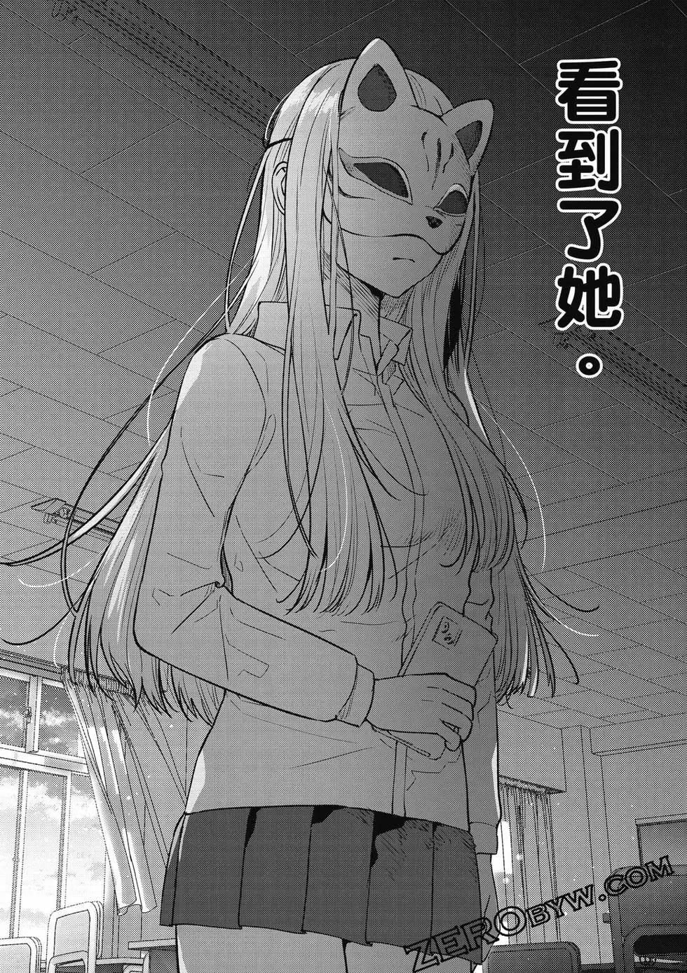 第01卷52